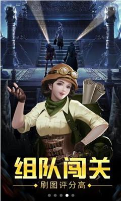 组装机械机甲暴龙2