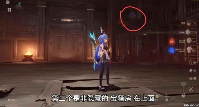 母亲为她辞职，父亲给她当经纪人，杨紫成功背后经历了什么？游戏画面