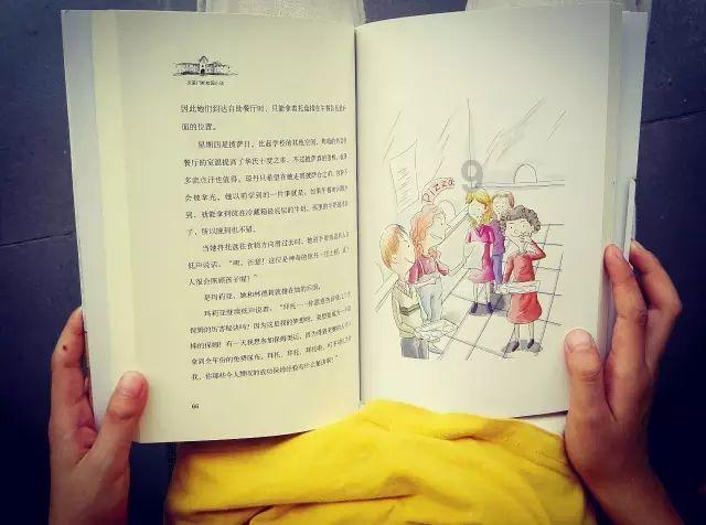 轩辕剑龙舞云山