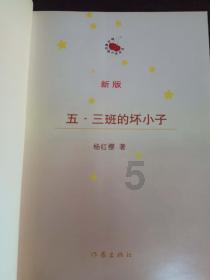 探索当老板娘最厉害的星座女知识星球，畅享无限学习乐趣！