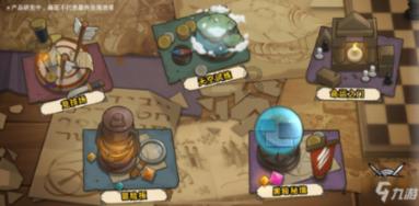 错别字大追捕