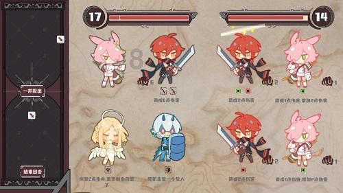 完善政协智库,让专家智慧直达决策层
