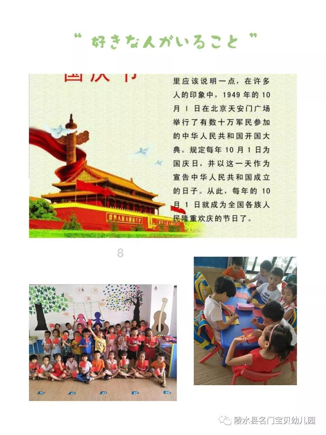 重庆成为中西部首个GDP超三万亿城市