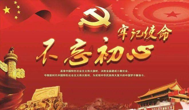 陕西大荔教育局回应“副校长被举报评职称造假”:取消参评资格