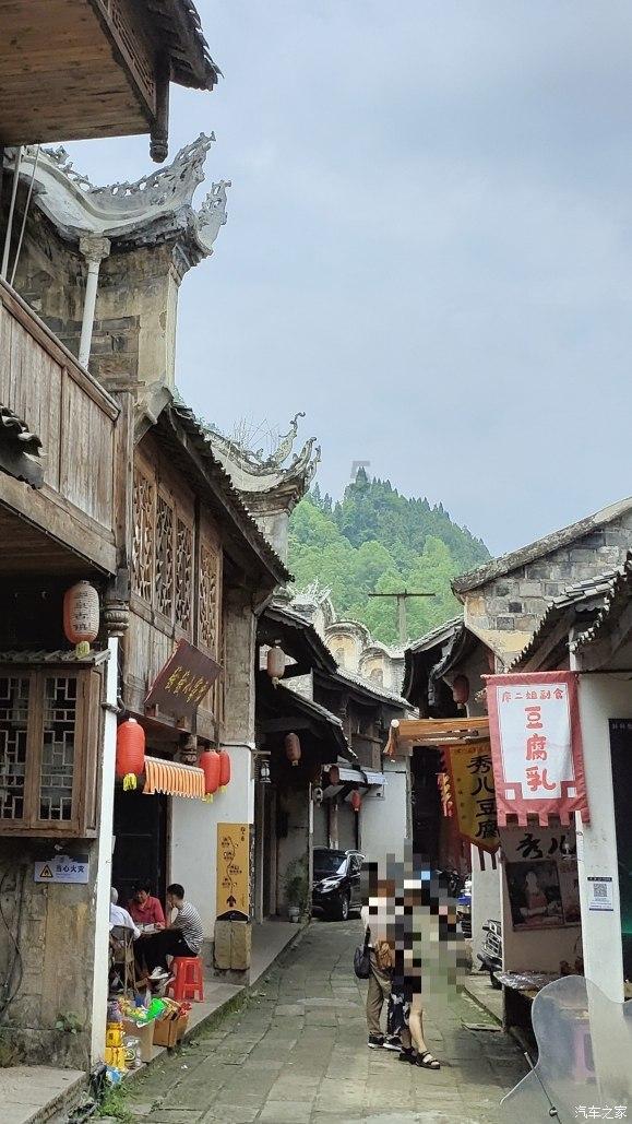 瞄准问题提建议 群策群力促发展